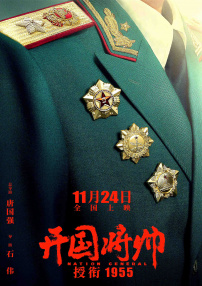 欧美怡红院在线