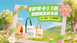 亚洲黄区